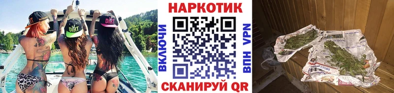 Виды наркоты Белозерск Кокаин  Меф мяу мяу  Марихуана 