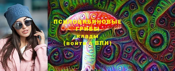 mdpv Балахна