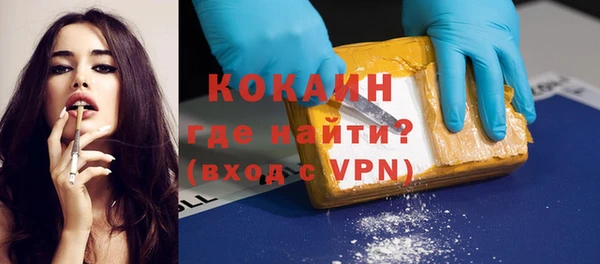 скорость mdpv Баксан