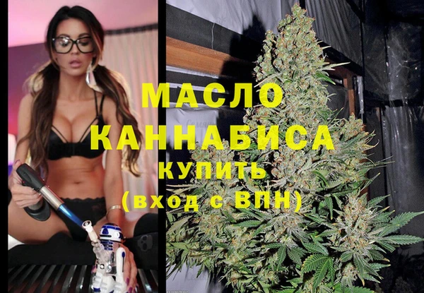 mdpv Балахна