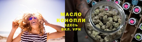 скорость mdpv Баксан