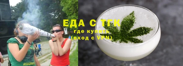 скорость mdpv Баксан