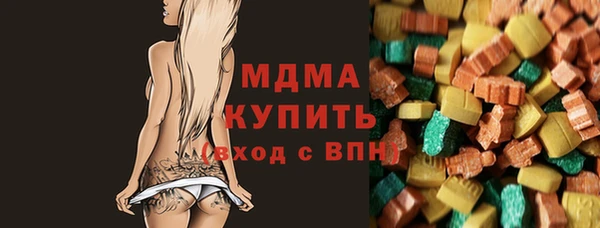 скорость mdpv Баксан