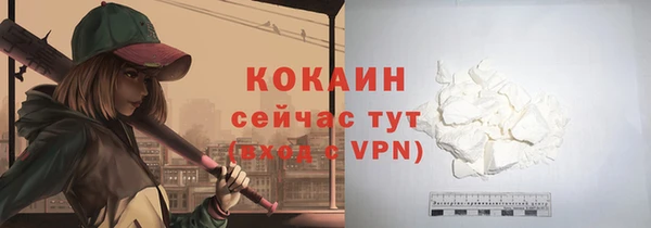скорость mdpv Баксан
