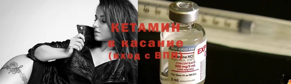 mdpv Балахна