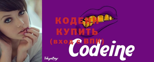 скорость mdpv Баксан