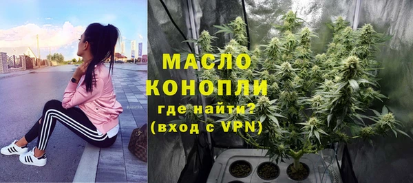 mdpv Балахна