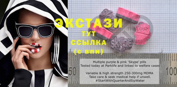 mdpv Балахна