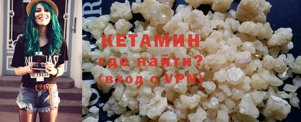 скорость mdpv Баксан