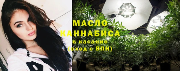 скорость mdpv Баксан