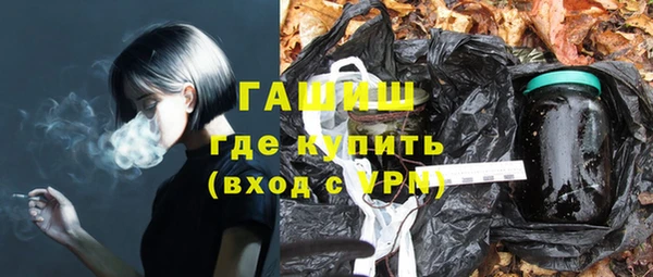 скорость mdpv Баксан