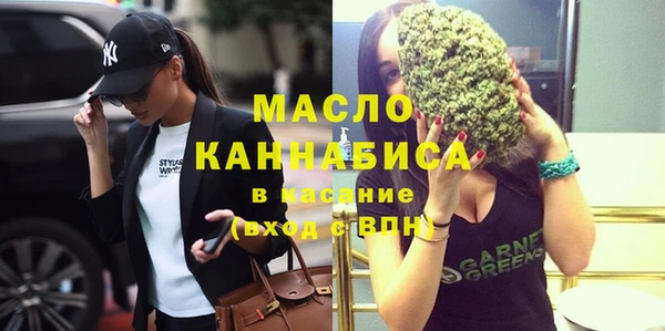 mdpv Балахна