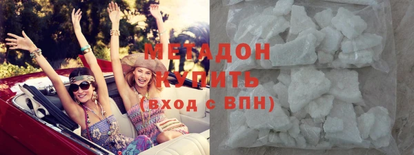 скорость mdpv Баксан