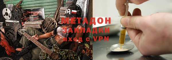 скорость mdpv Баксан