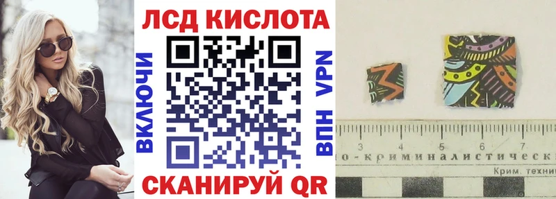 Марки NBOMe 1500мкг как найти закладки Белозерск